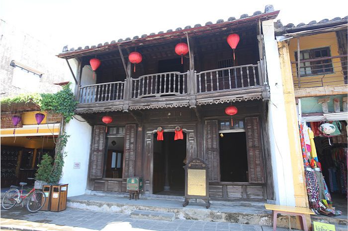 Bảo tàng gốm sứ Mậu dịch Hội An